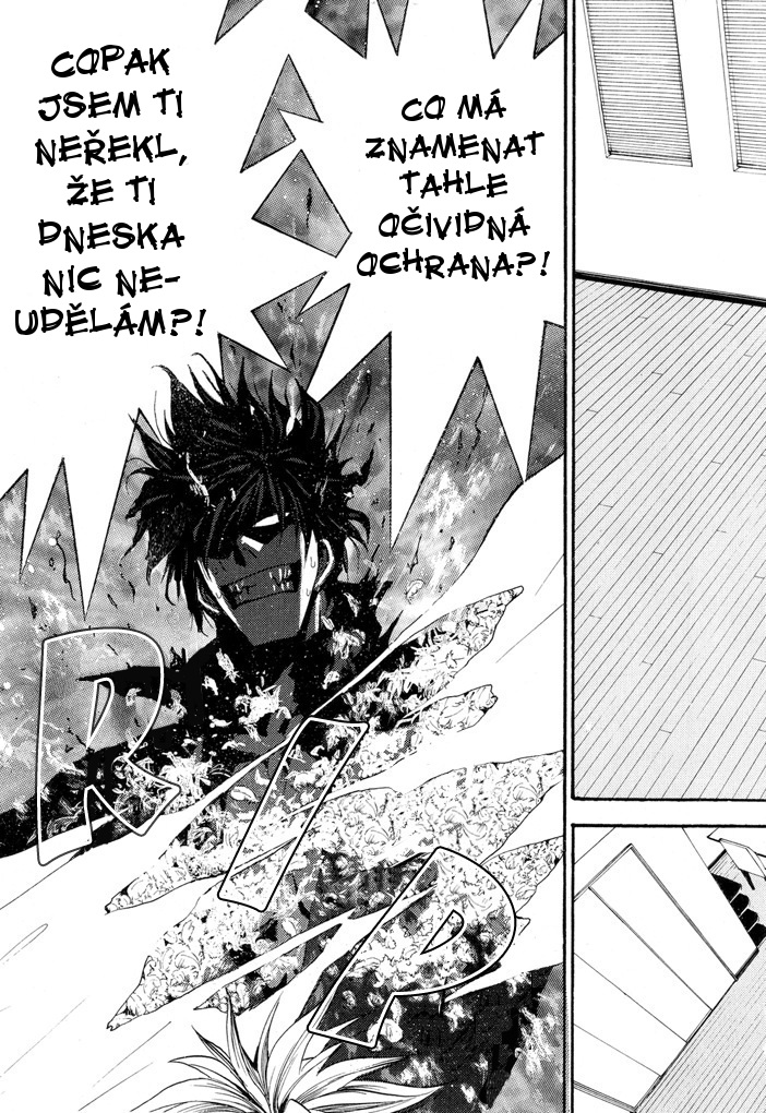 Okane ga Nai vol.03 pg181.jpg